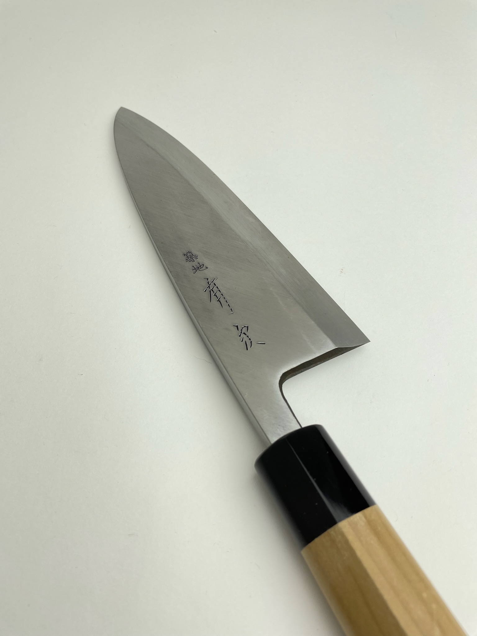 特価良品 E.z様専用　京都有次　特製　出刃包丁 調理器具