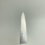 築地の包丁有次 築地の包丁有次