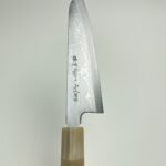 ７０８品　正本　最上　骨スキ　ハガネ　155mm　研ぎ済み　築地 骨スキ鍔付 – 包丁の築地正本