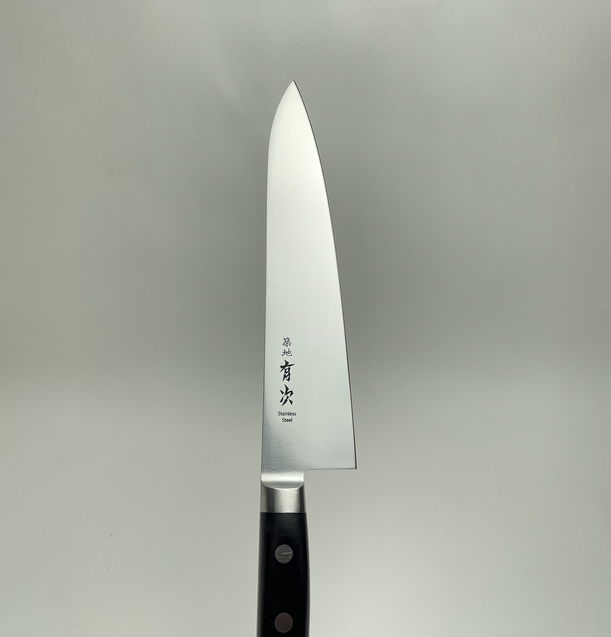 24200円【値下げ】京都有次 包丁 特製牛刀 18cm　No39