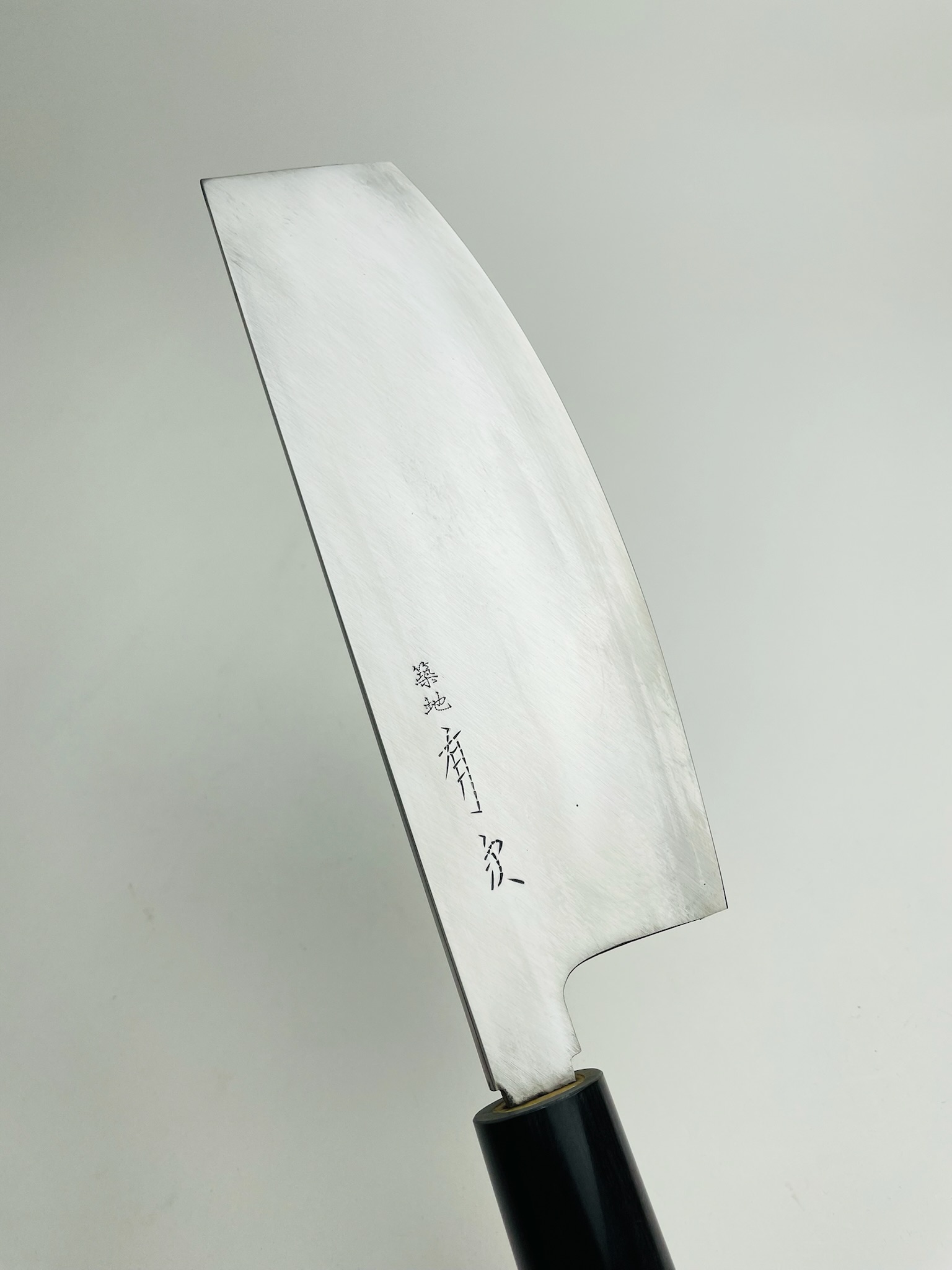 千住 正義ナイフ（うなぎ）裂包丁刃渡り約20cm 中古品 - キッチン/食器