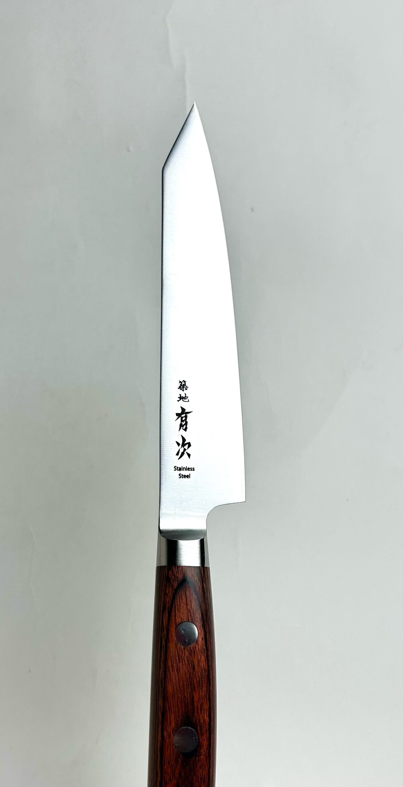 peti-63
